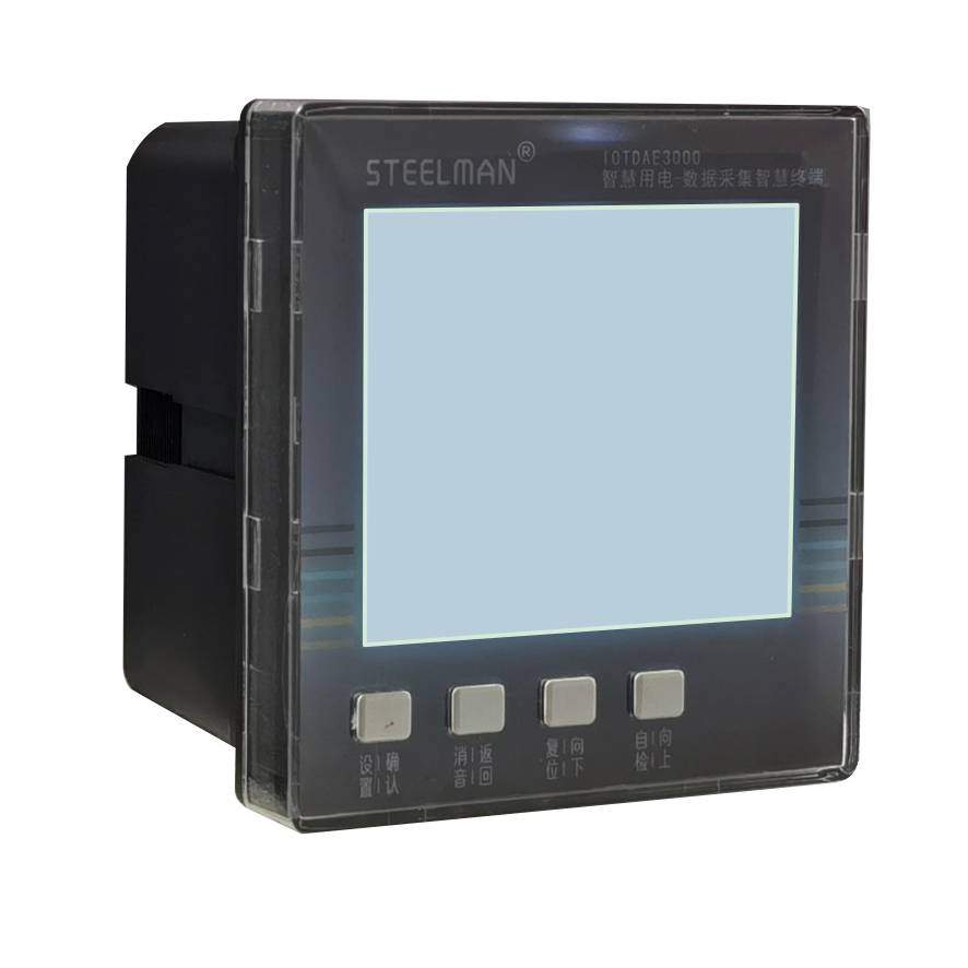 IOTDAE-1000-用电安全数据采集智慧终端