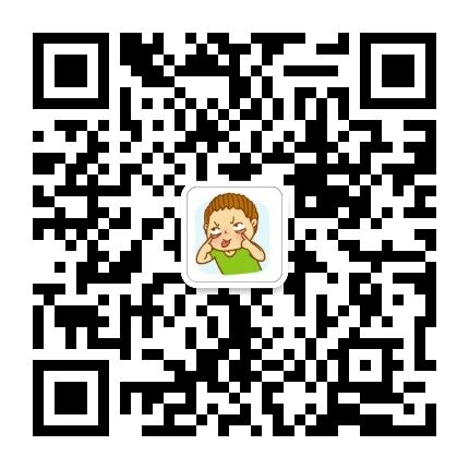 加微信咨询
