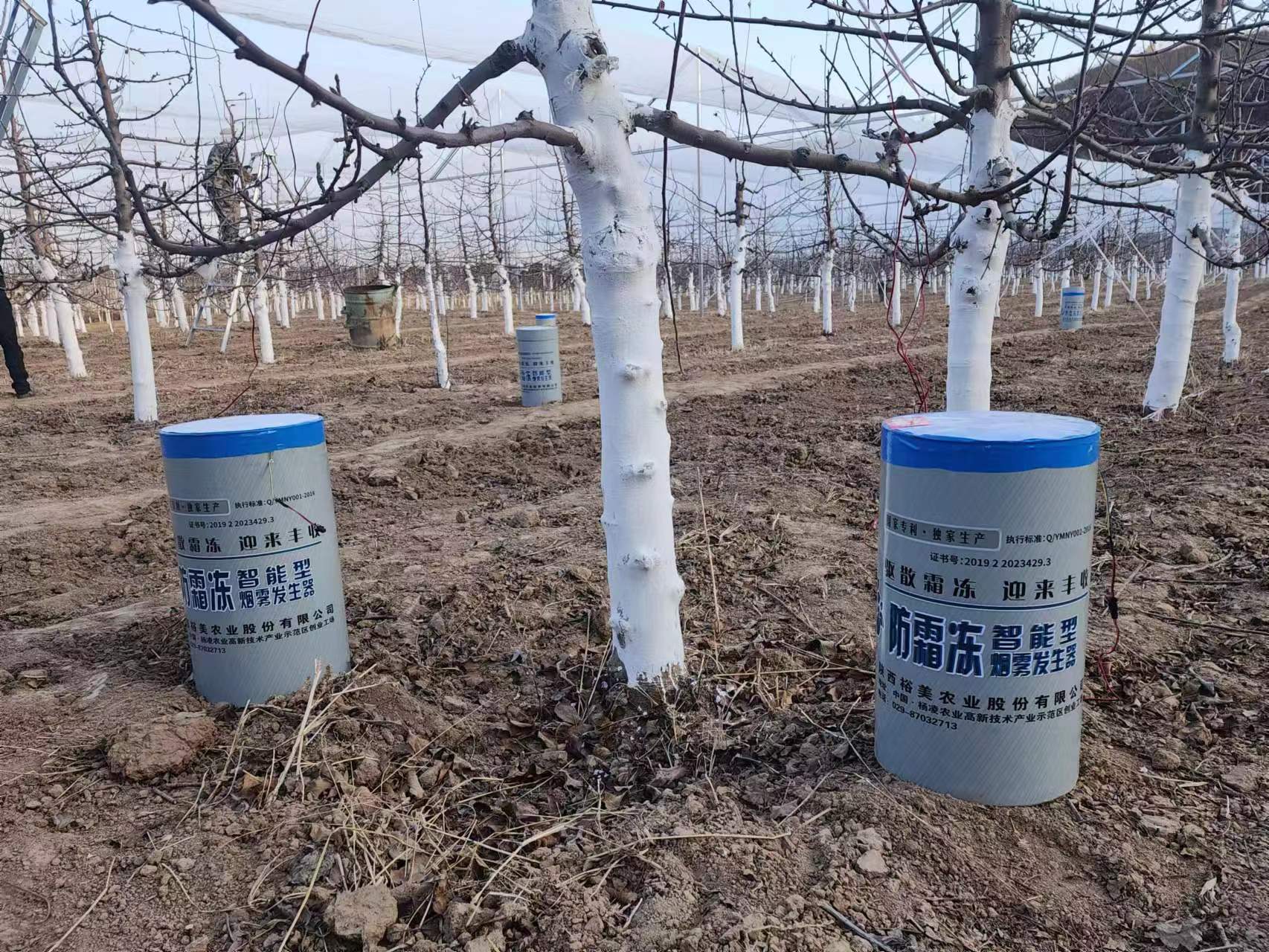 智能防霜冻烟雾发生器，智能防霜冻烟雾发生器的使用方法以及特点