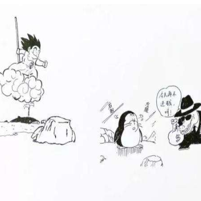 讨债公司