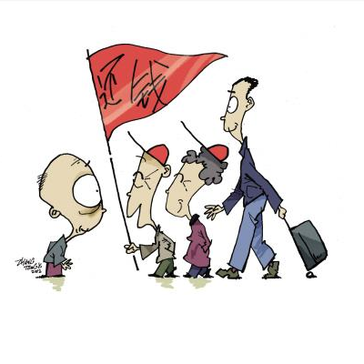 要账公司