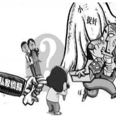 要债公司