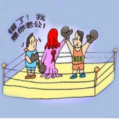 小三劝退公司