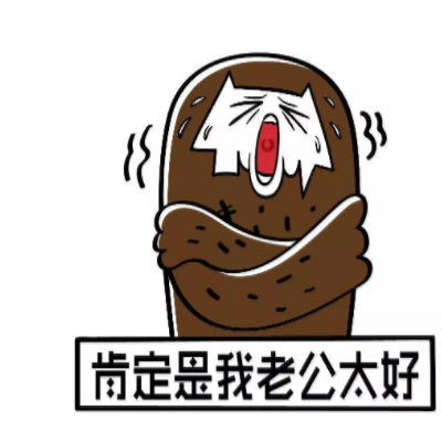 小三分离公司