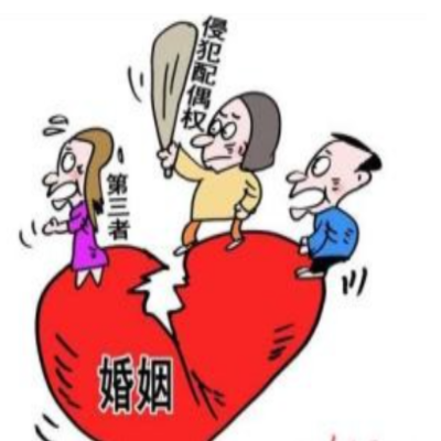 小三分离公司