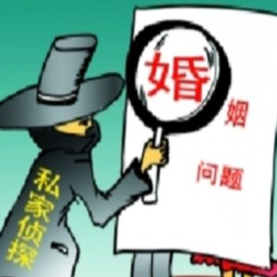 上海婚外情调查