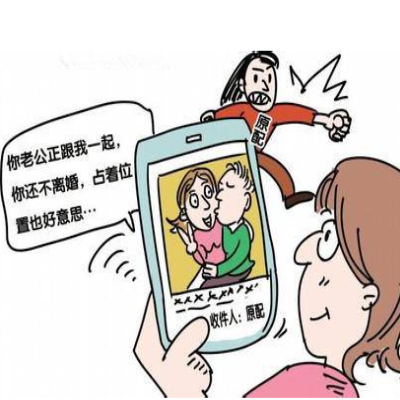 上海婚外情调查