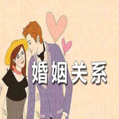 上海婚外情调查