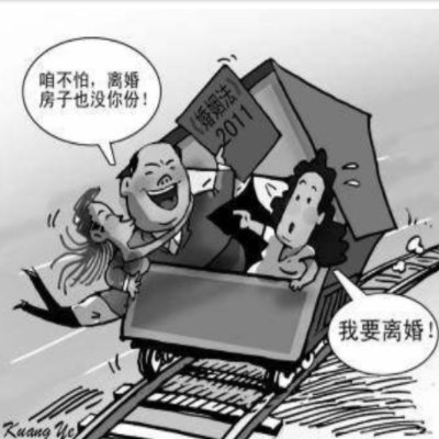 上海婚外情调查