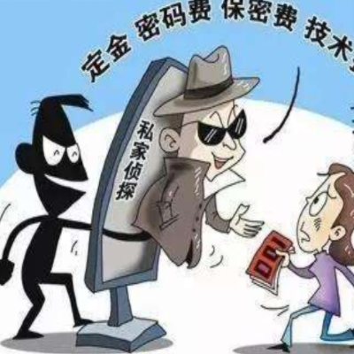 上海婚外情调查