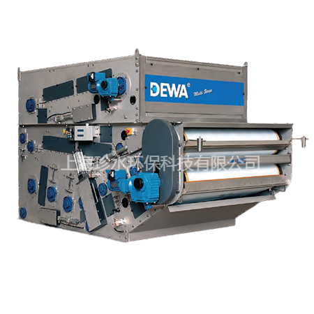 DEWA 带式脱水机