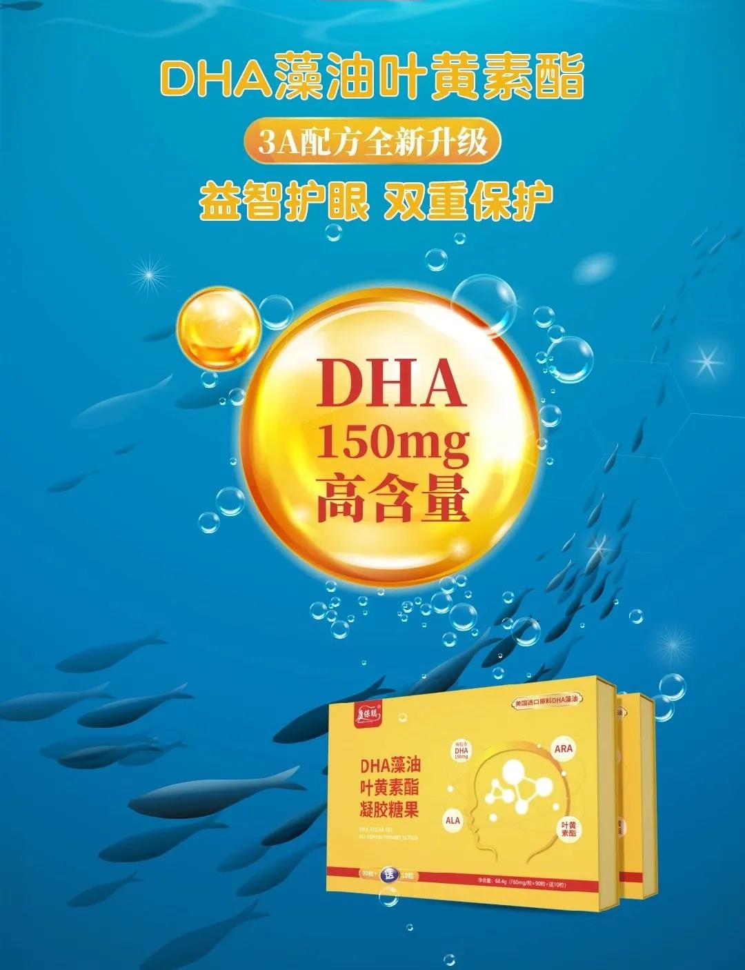 微信图片_20200819143711