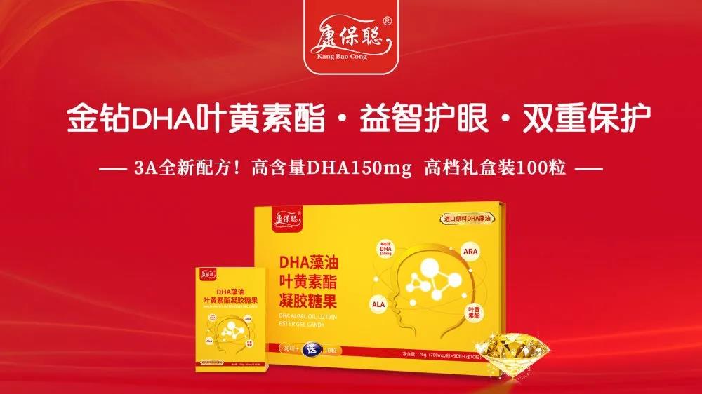 微信图片_20200819143935