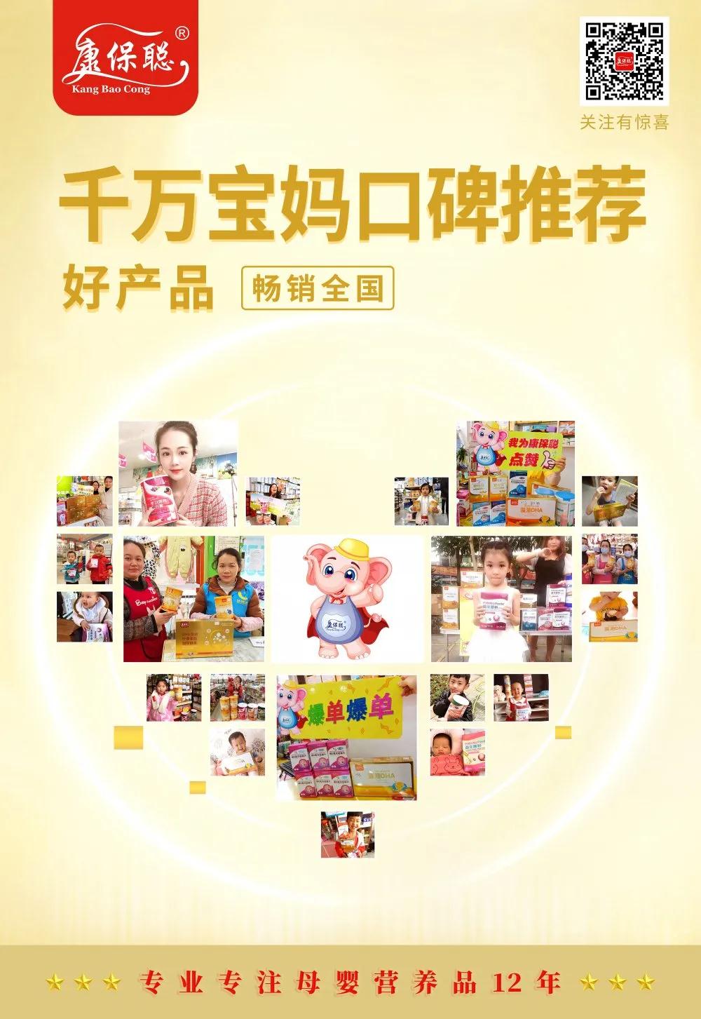微信图片_20210428145115