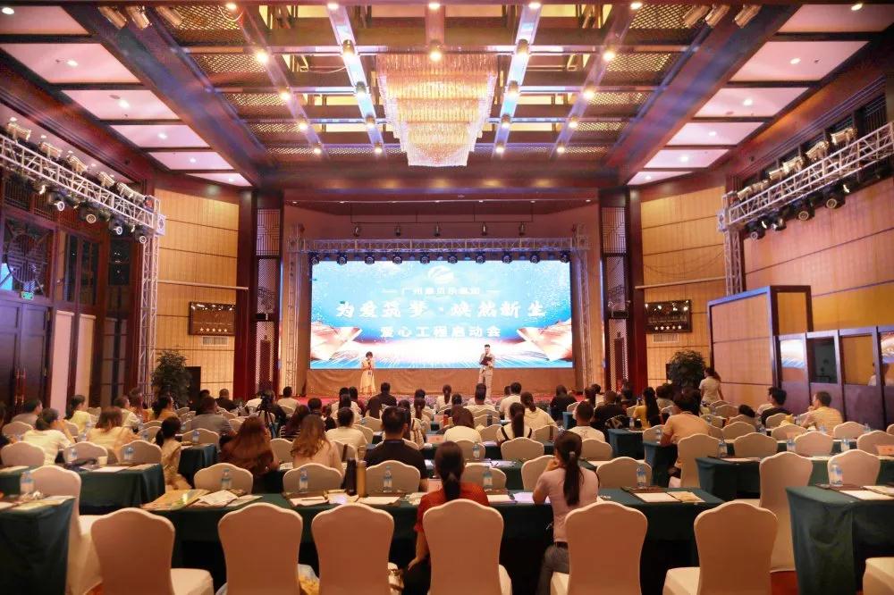 微信图片_20210428145127