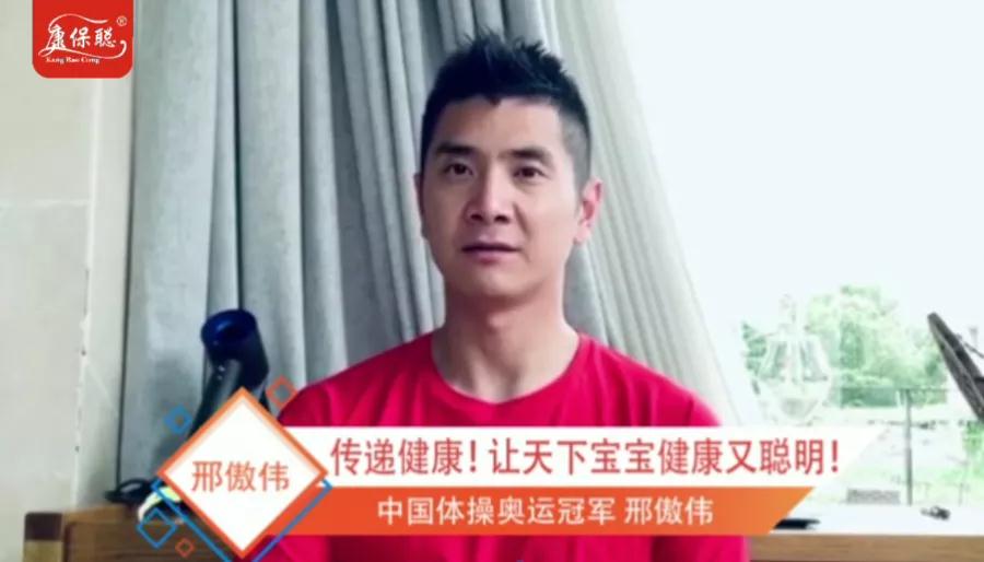 微信图片_20210428145153