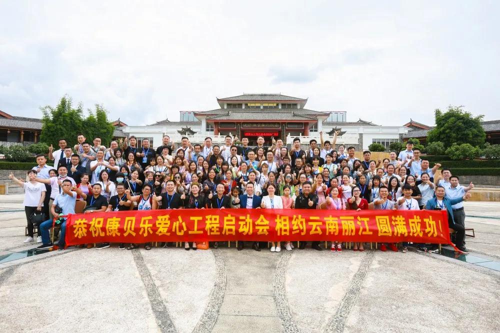 微信图片_20210428145201