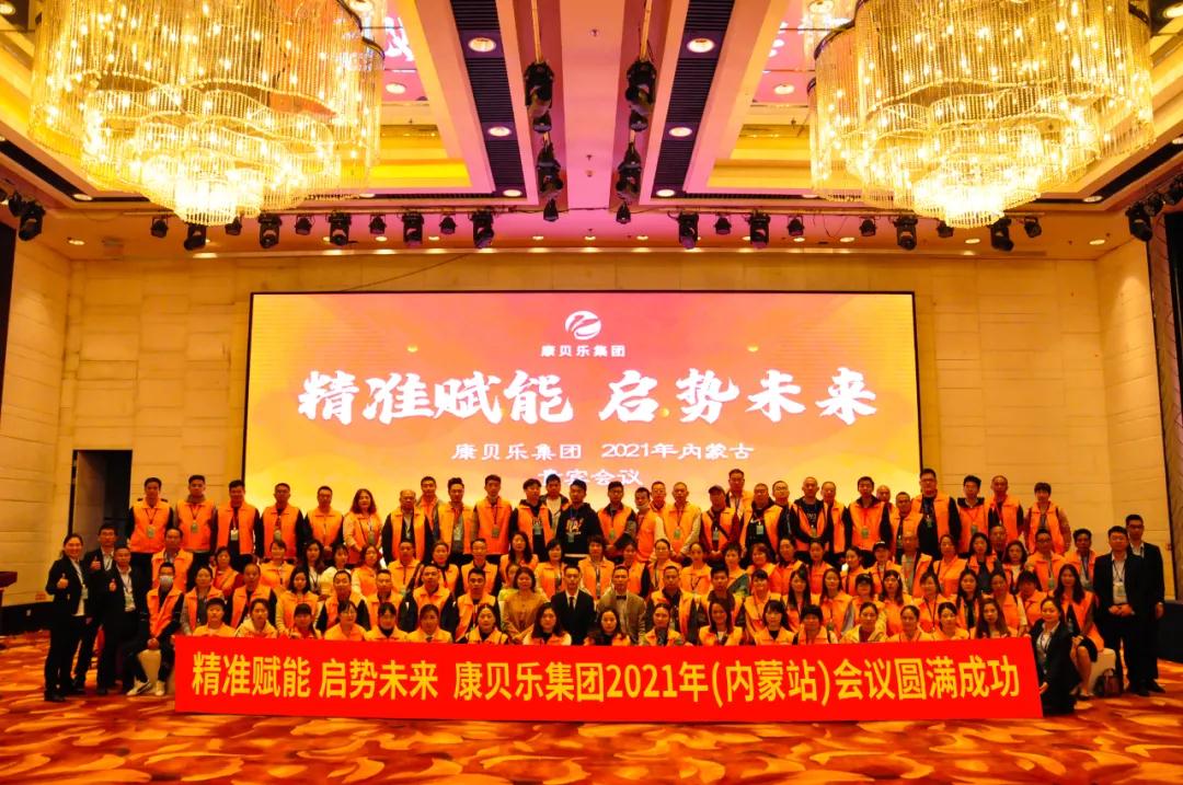 微信图片_20210428140703_20210428_152413150