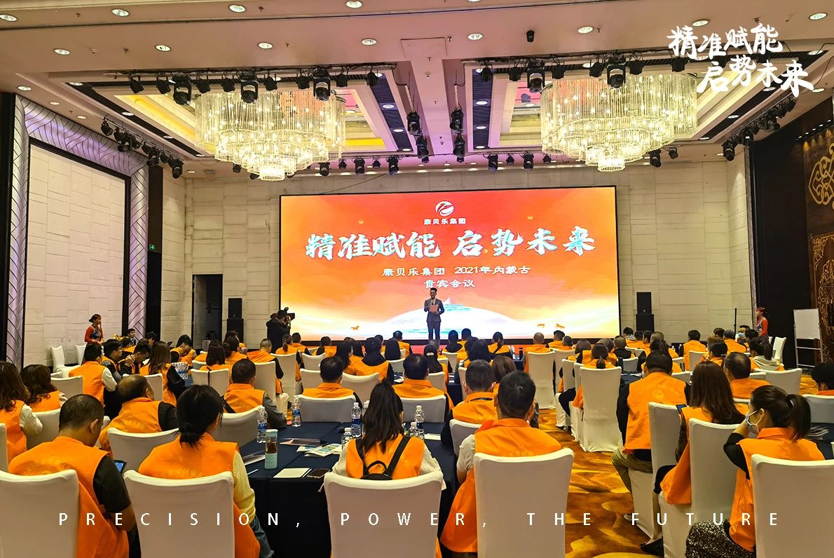 微信图片_20210428152206