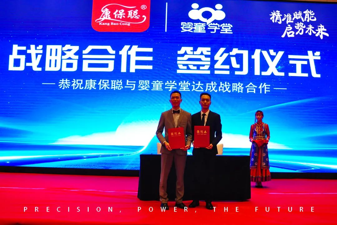微信图片_20210428152211