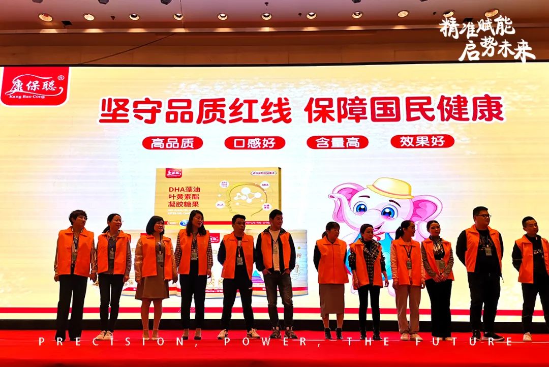 微信图片_20210428152215