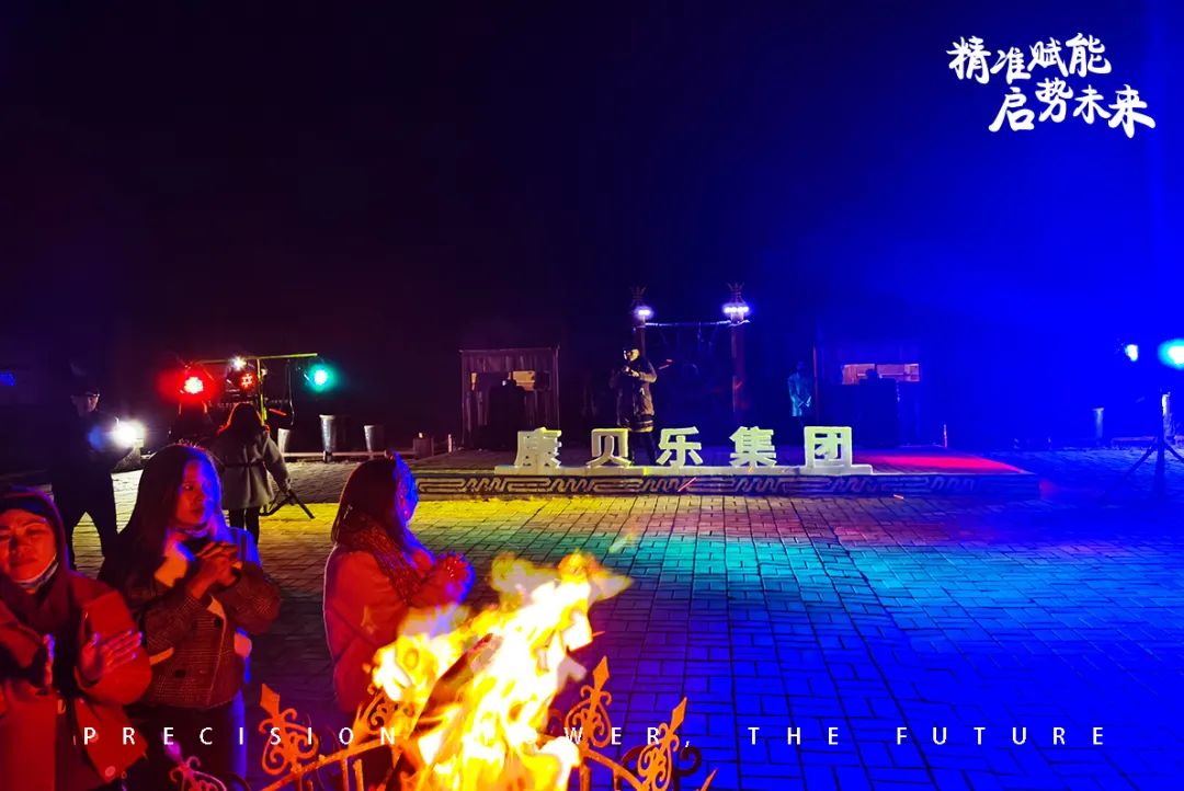 微信图片_20210428152303