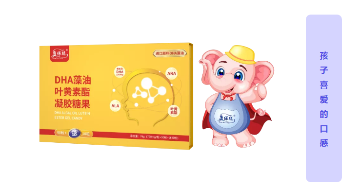 微信截图_20200819144026