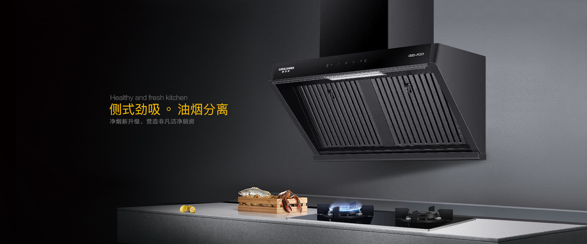 yanjinhengfu_20220824_232132351