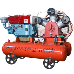 開山空壓機礦山活塞機w2.8/5風冷便攜式柴油機工業級高壓氣泵