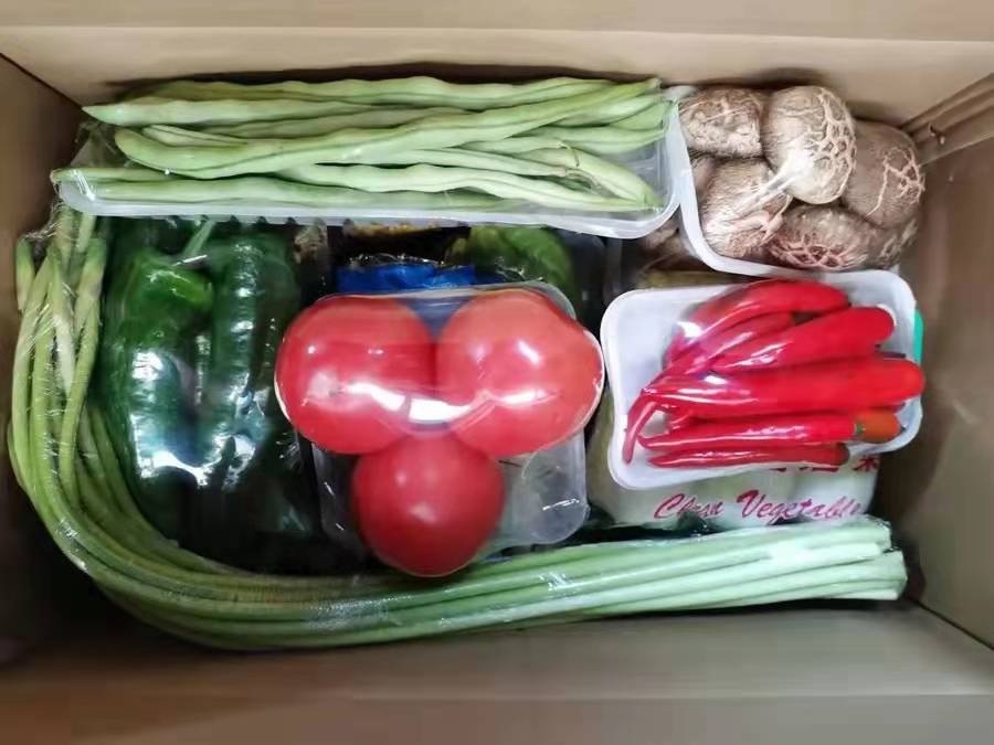 16种约20斤箱装蔬菜三环内单箱配送，三环外同一地址10份起团