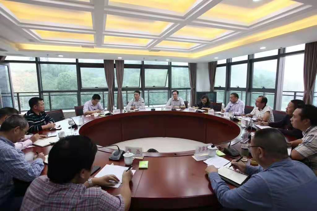 重庆珞璜港务有限公司会议室