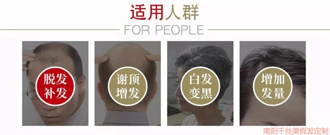 1572165245346090_副本