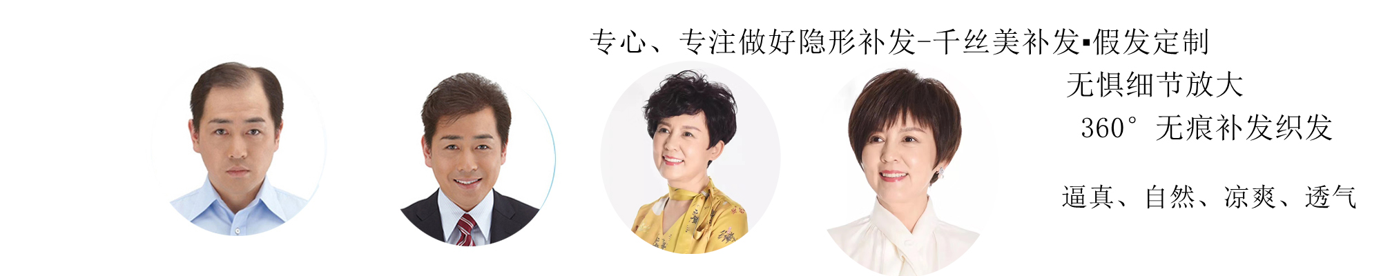 请设计制作2