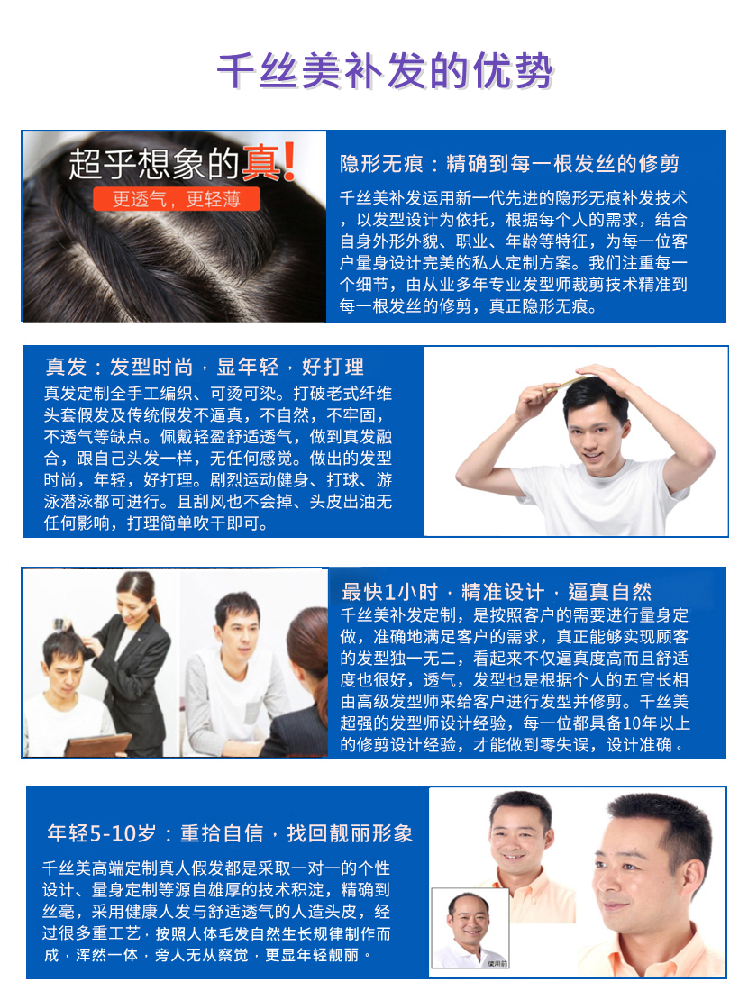 微信图片_20210622124151