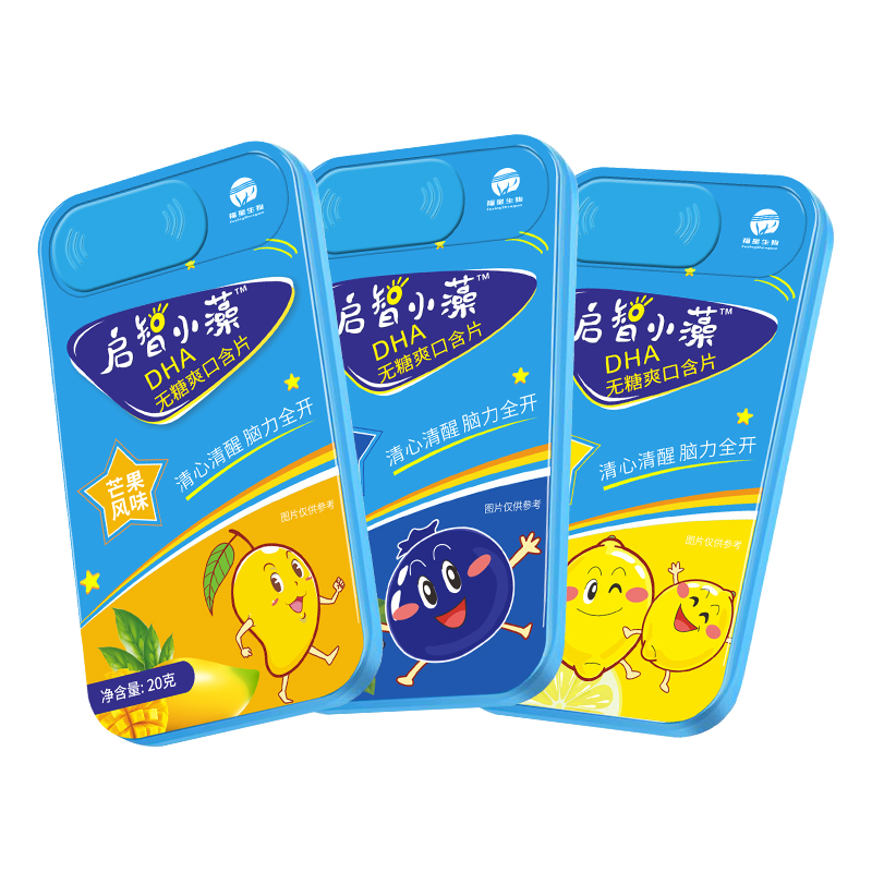 鐵盒主圖1