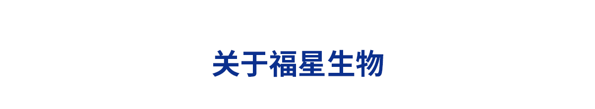描述