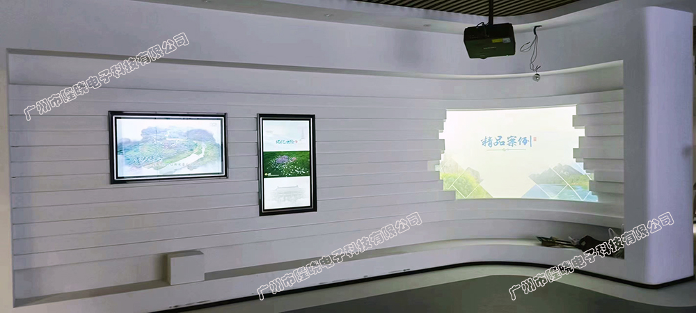 云霄县检察院展厅-1