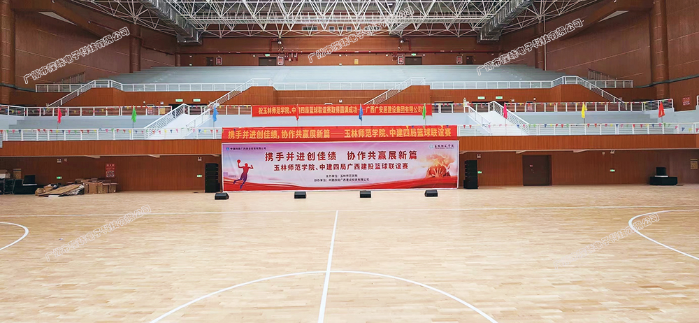 玉林师范学院篮球馆-1
