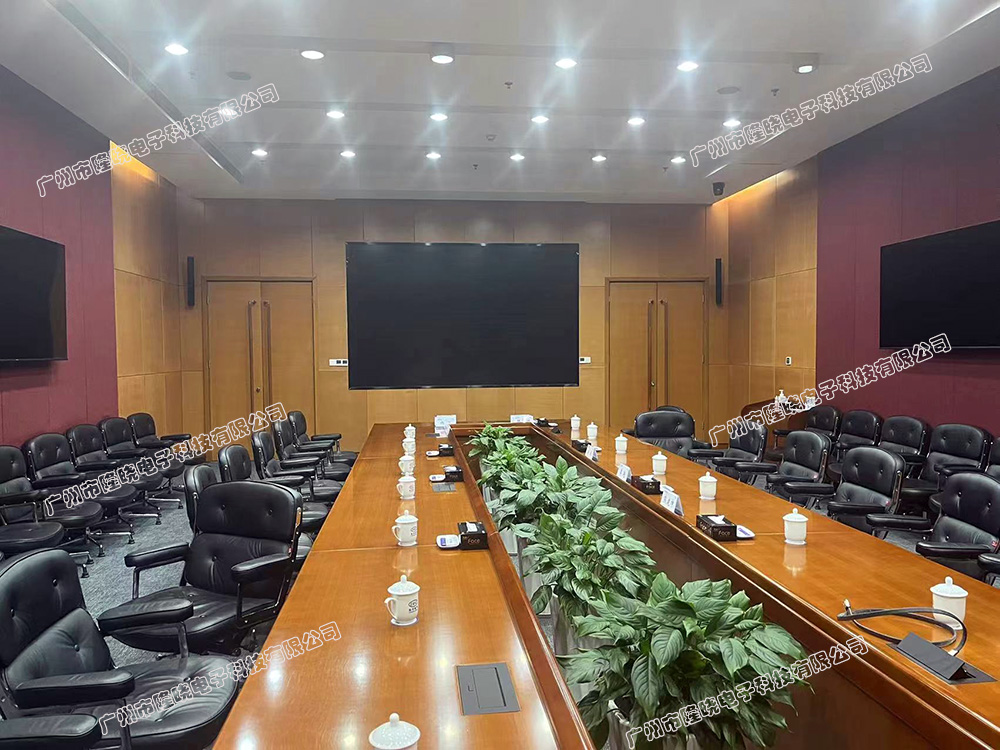 四川德阳某国企会议室-1