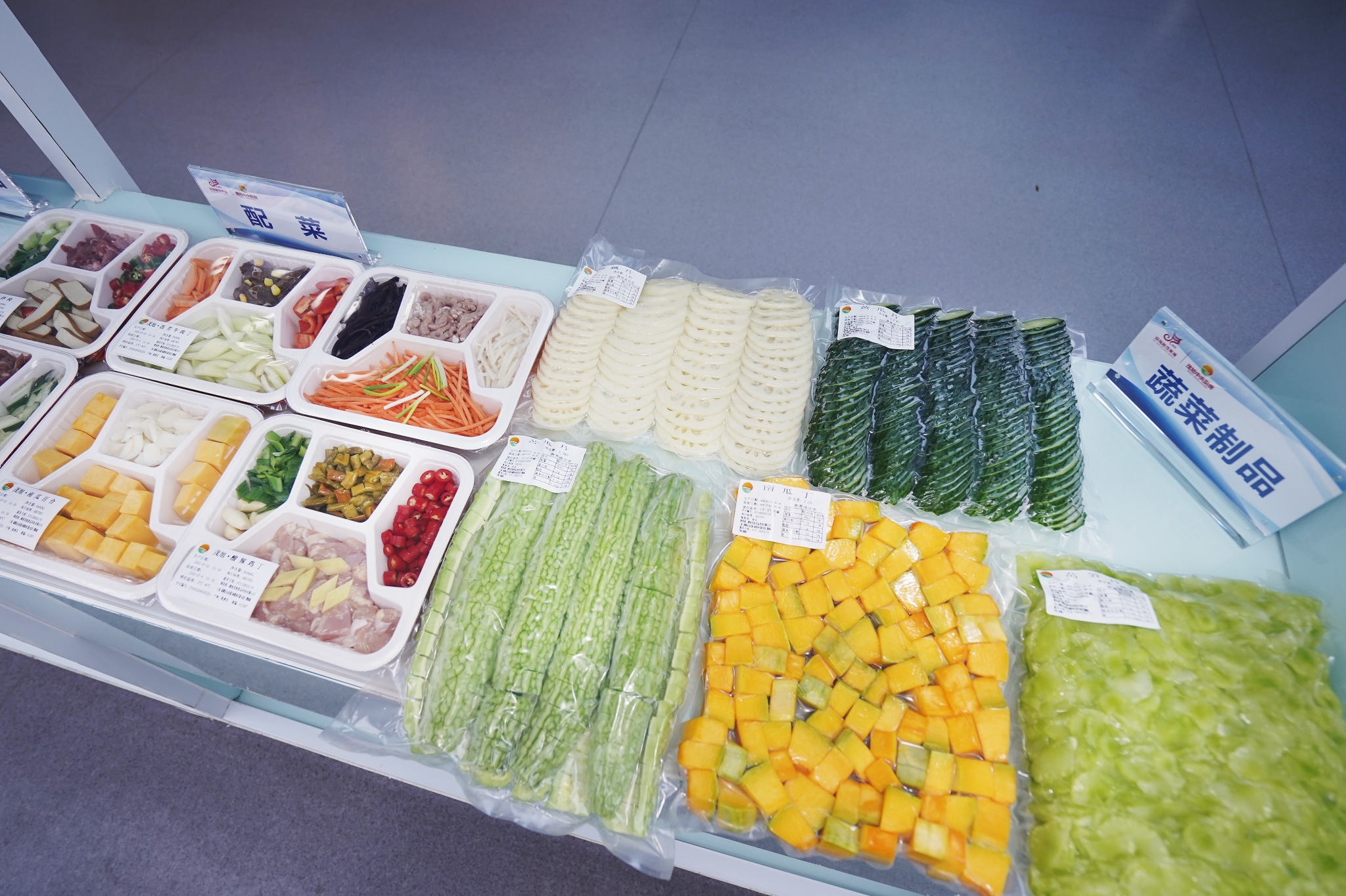 DSC00042_看圖王