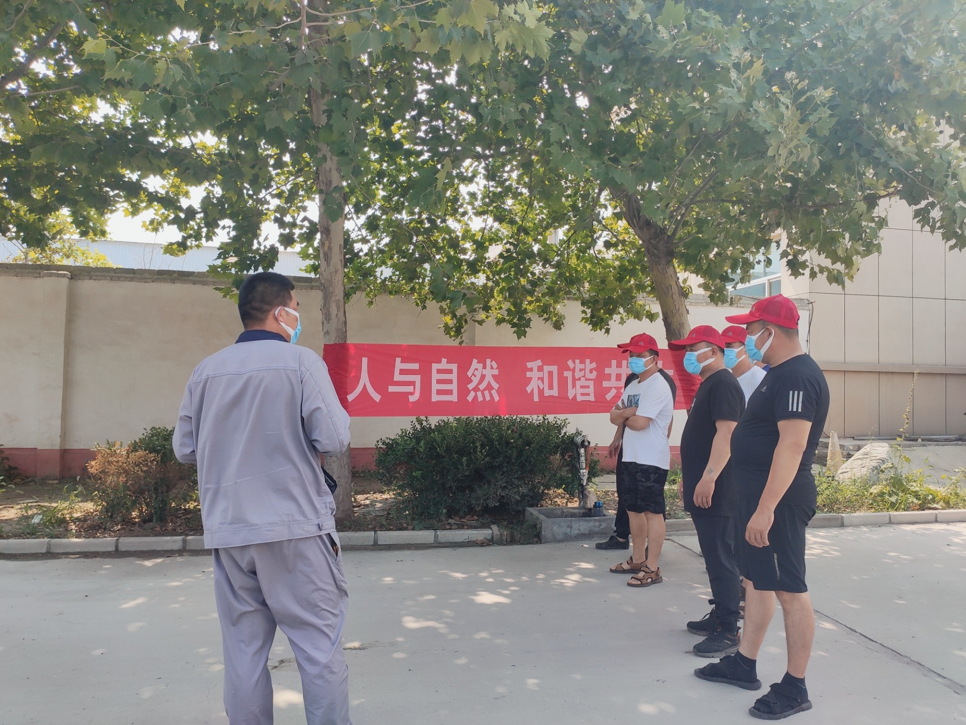 微信圖片_20210718151746