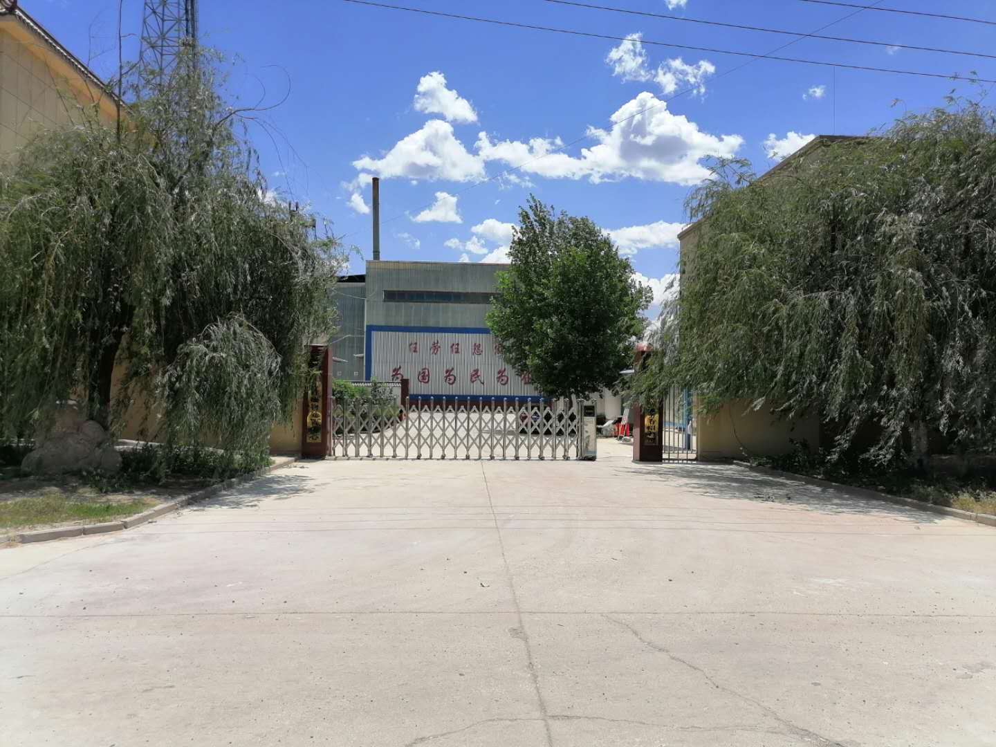 微信图片_20210823134415