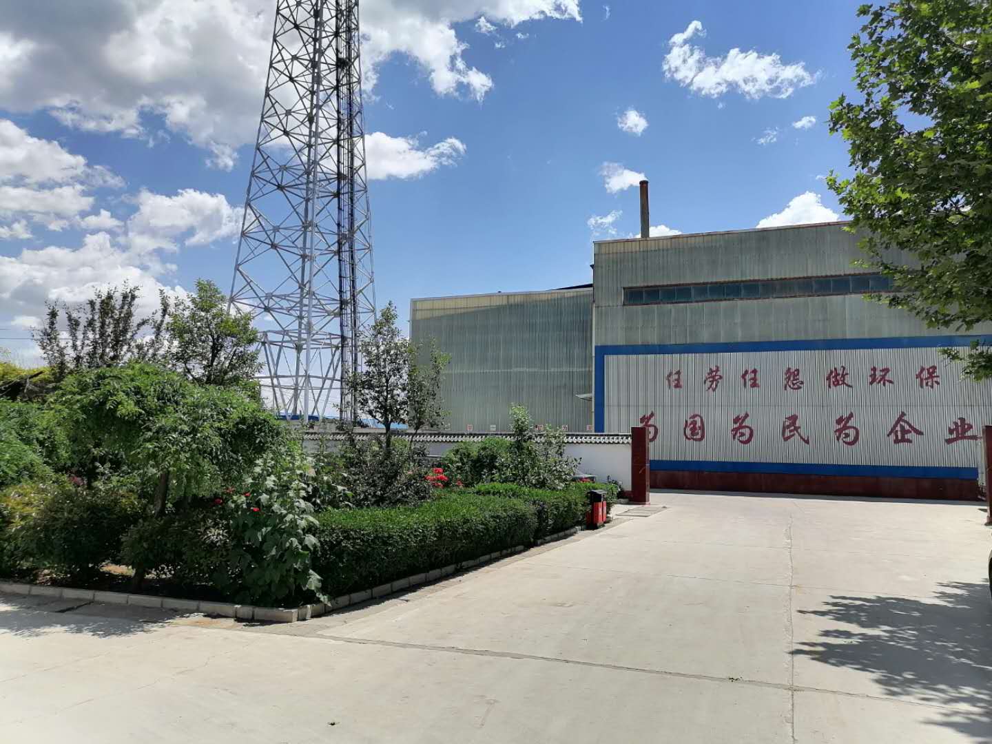 微信图片_202108231344151