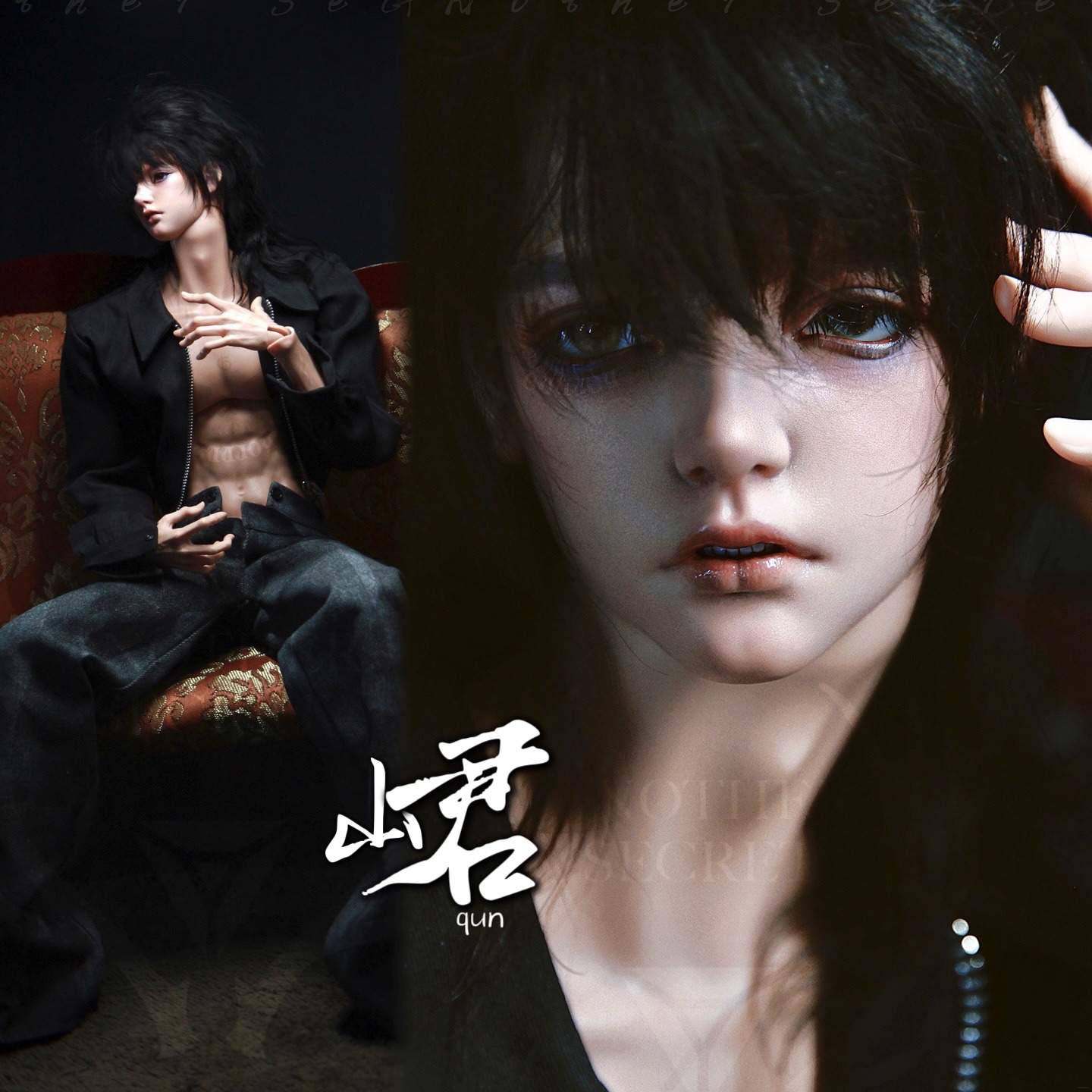 ★ANotherSecret★Newdoll: 「峮」QUN