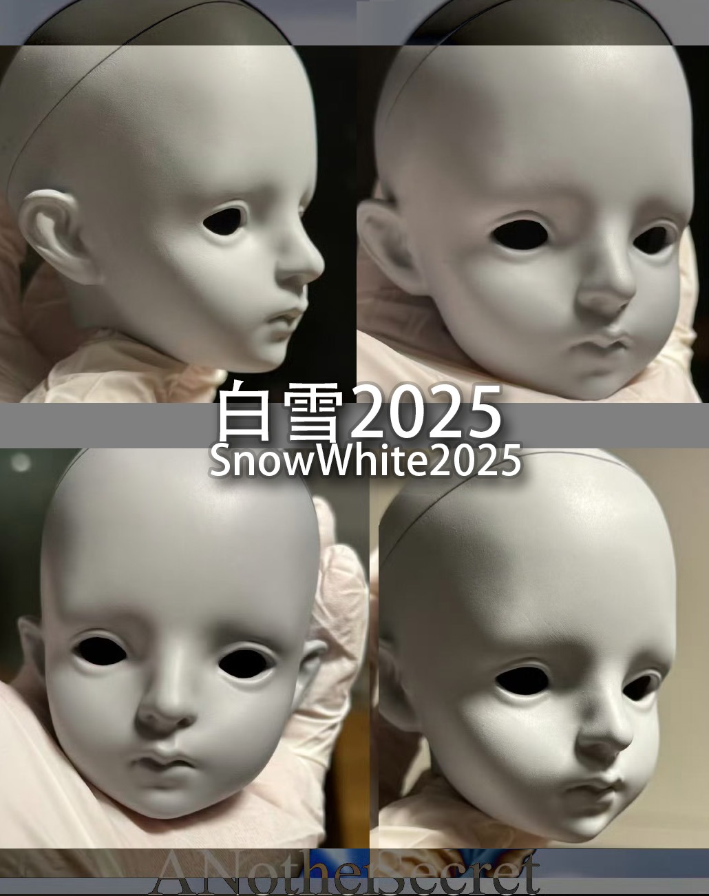 SWnew