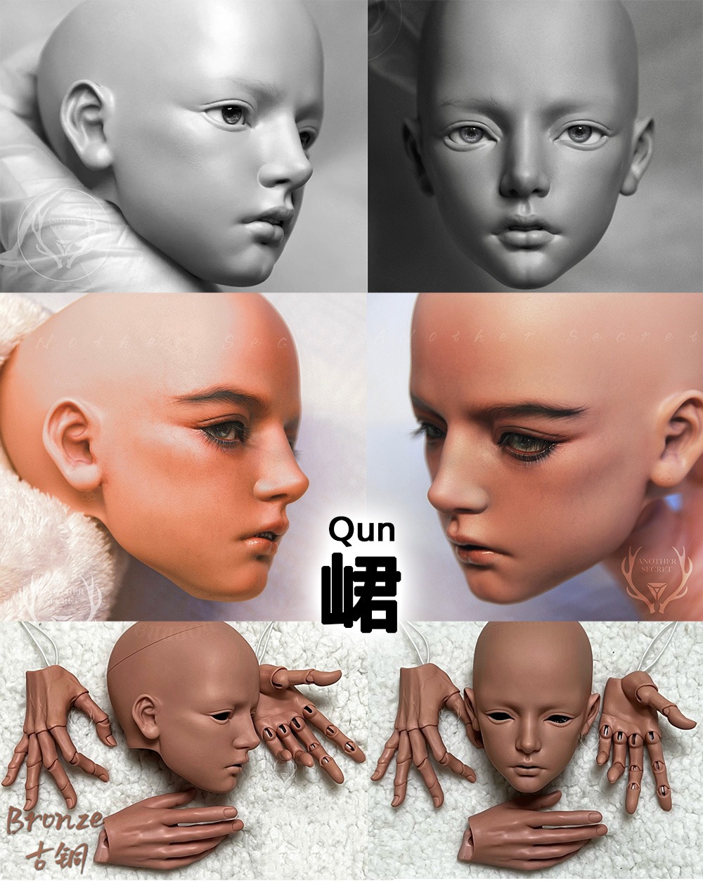 qunDETAIL