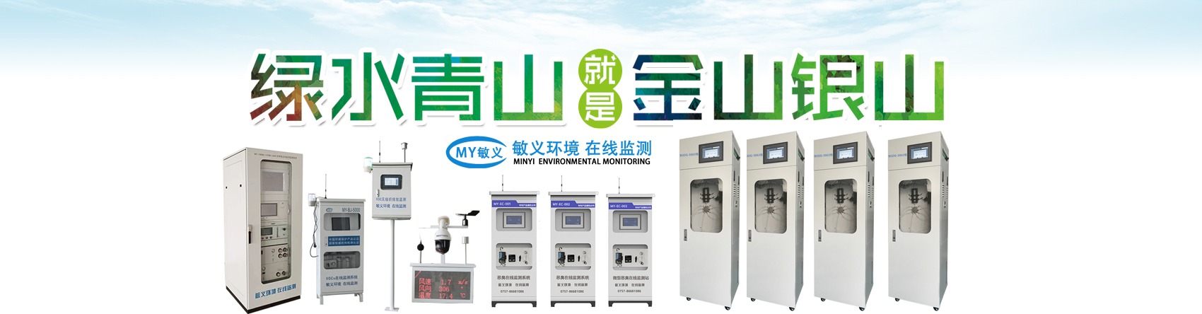 滚动1