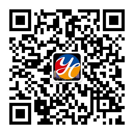 微信图片_20200115003341