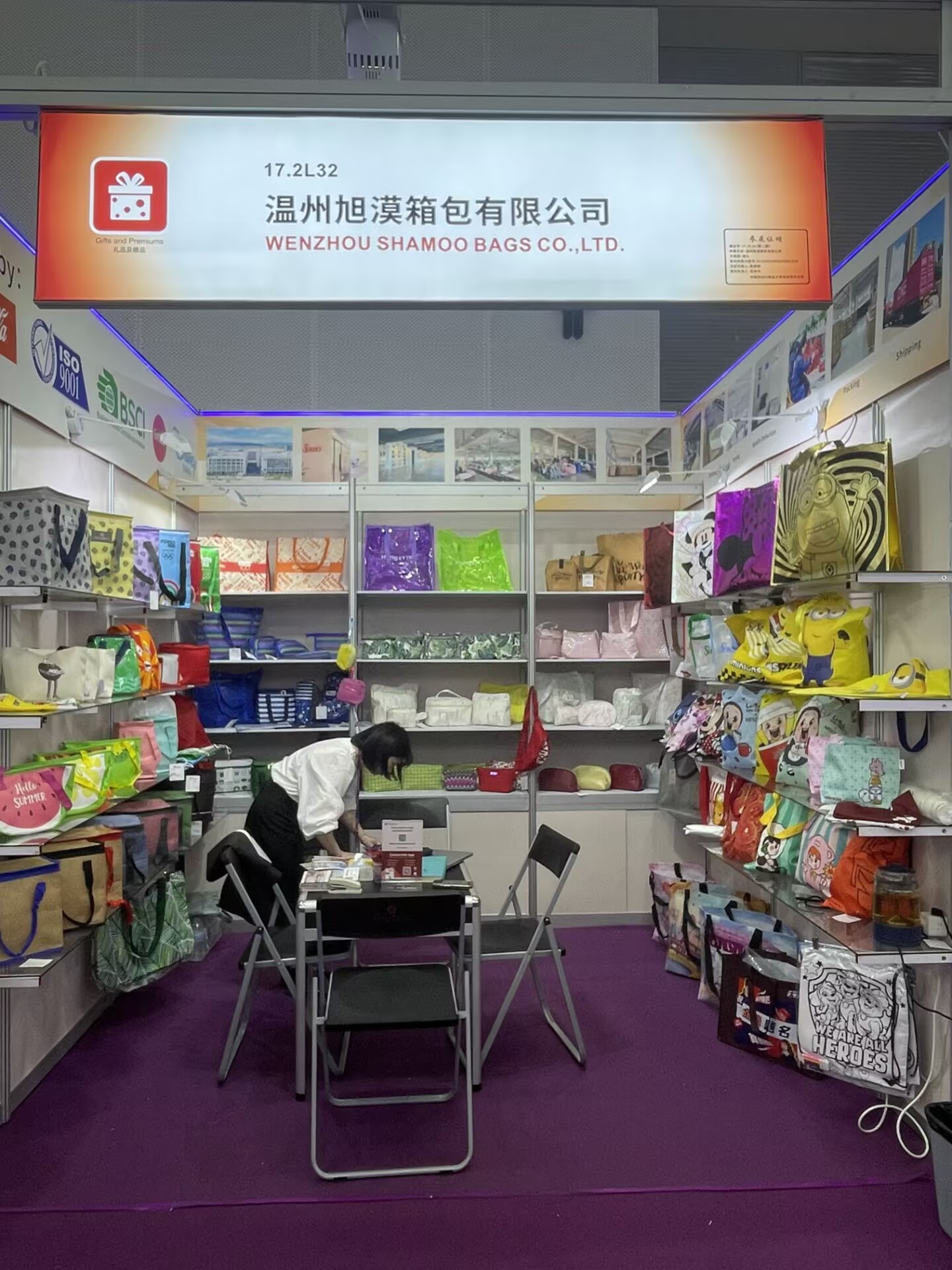 90f6f4b378aa5b3e698620a30f2631db