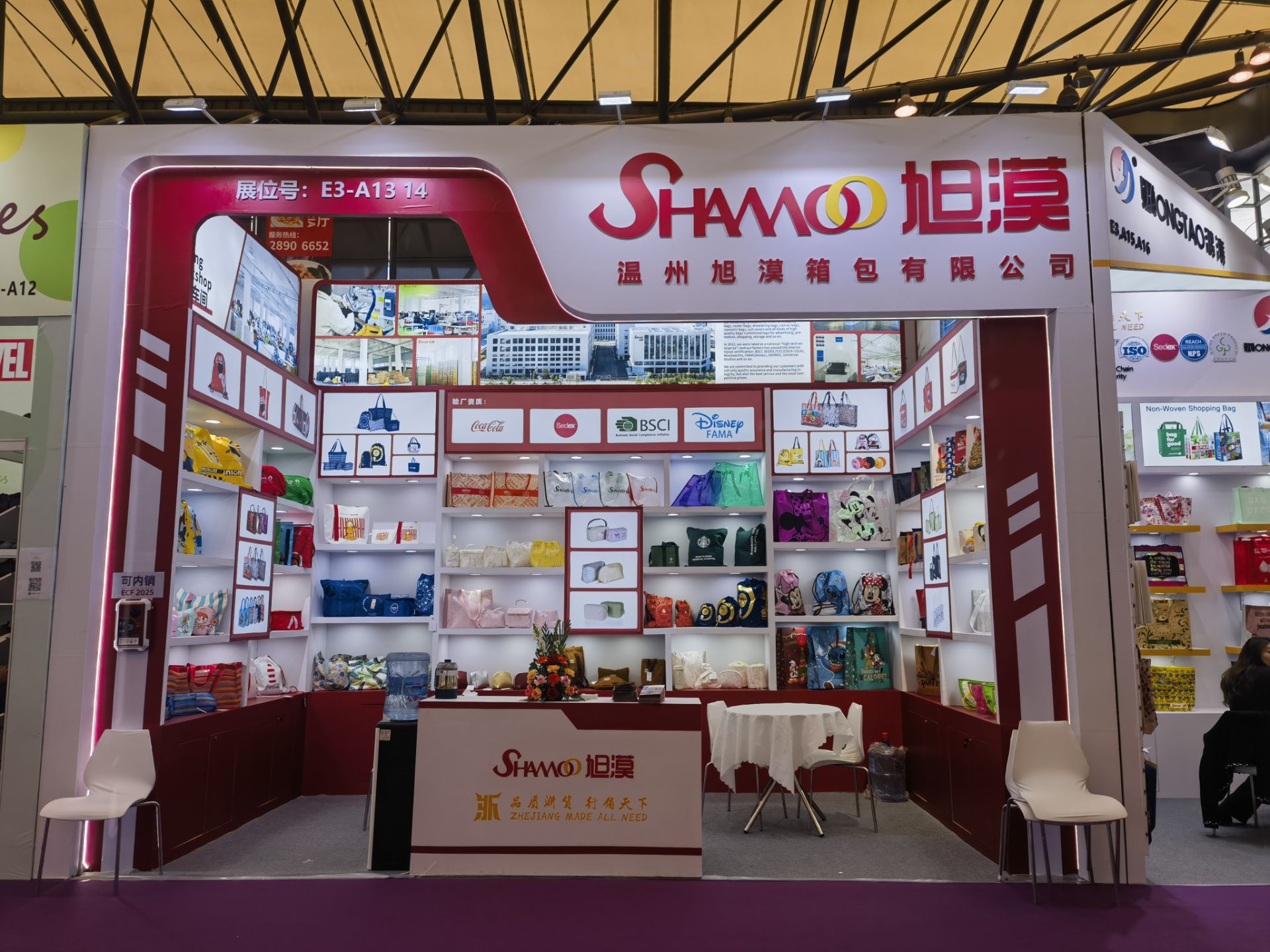 14331611645e5e87110181dedda72dea